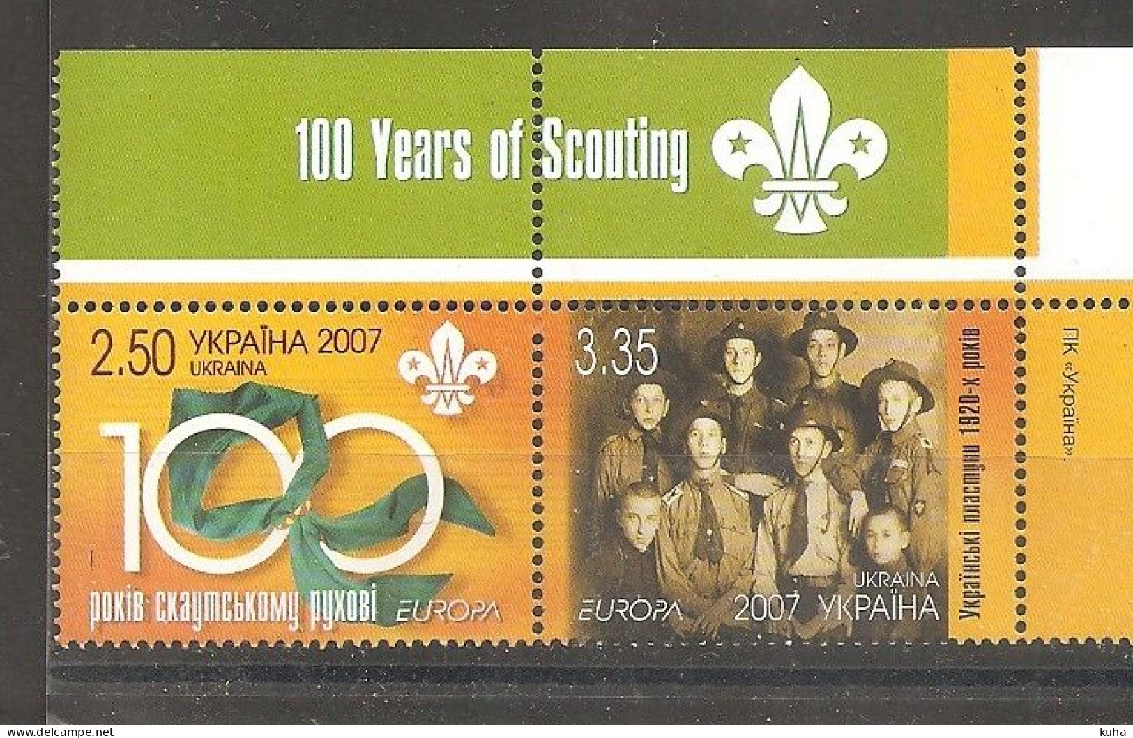 Scouting Ukraina - Neufs