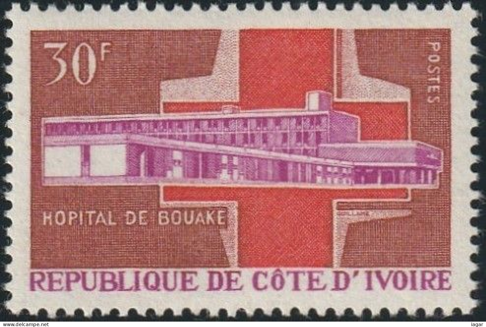 THEMATIC HEALTH.:  BOUAKE' HOSPITAL     -    COTE D'IVOIRE - Sonstige & Ohne Zuordnung