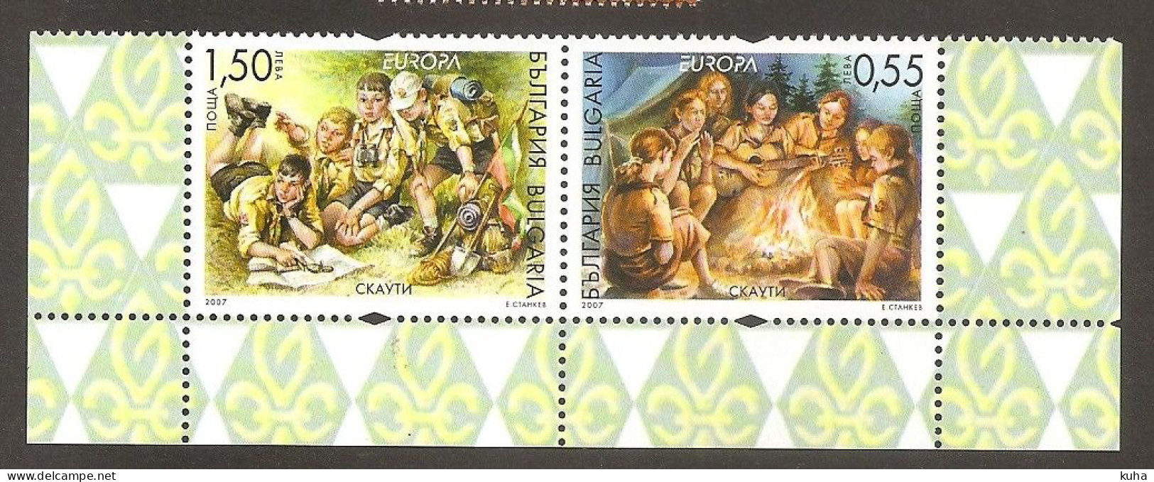 Scouting Bulgaria MNH - Ongebruikt