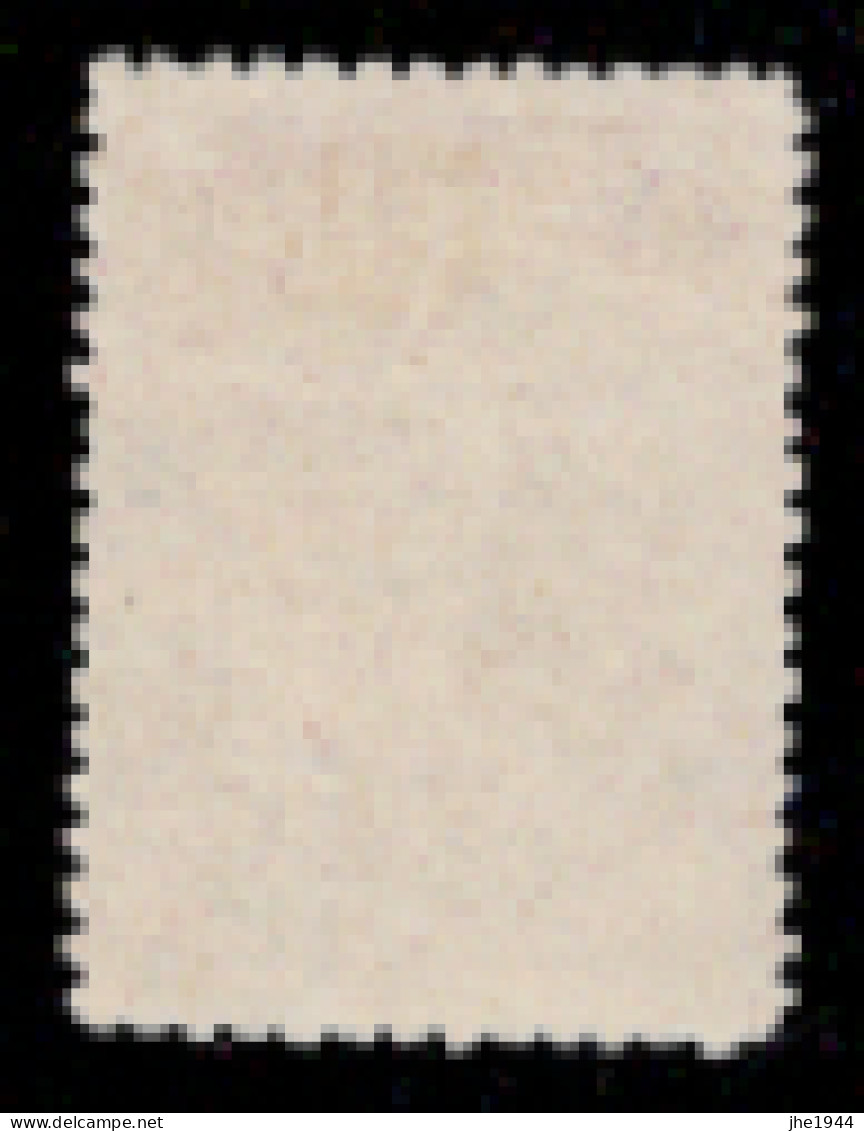 Grece N° 0153 * Mercure 30 L Violet - Unused Stamps