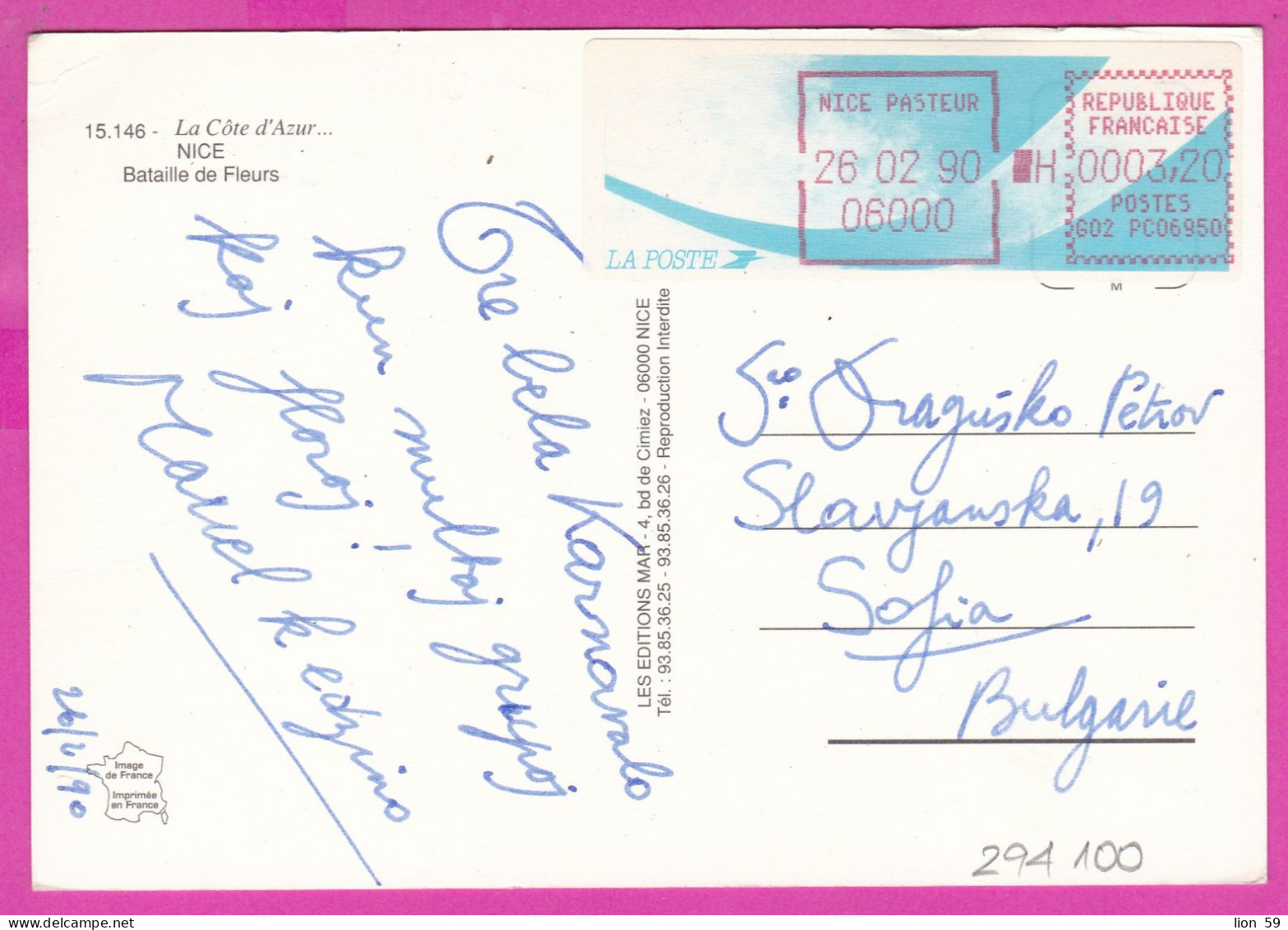294100 / France - La Côte D'Azur NICE Bataille De Fleurs Two Women PC 1990 USED 3.20 Fr- 26.02.90. Machine Stamps (ATM) - 1990 « Oiseaux De Jubert »