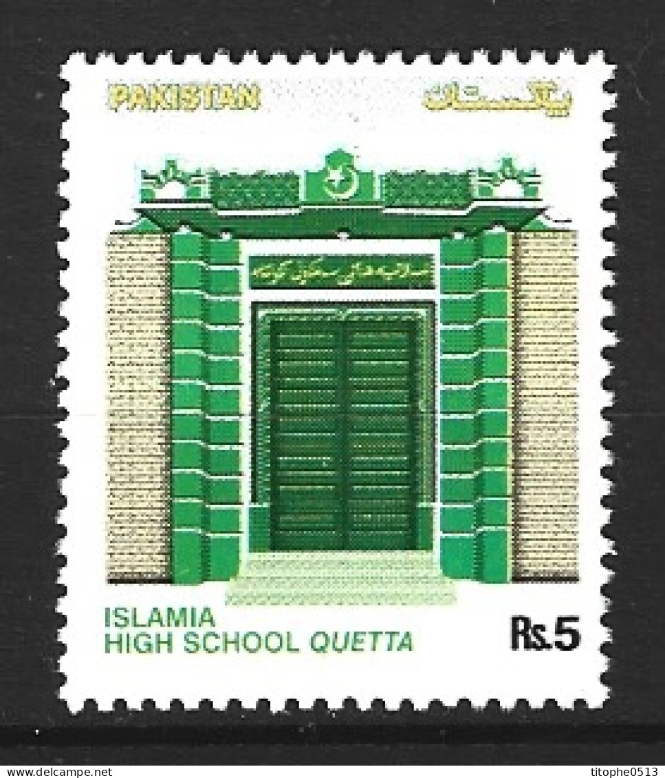 PAKISTAN. N°1194 De 2005. Ecole Islamique. - Islam