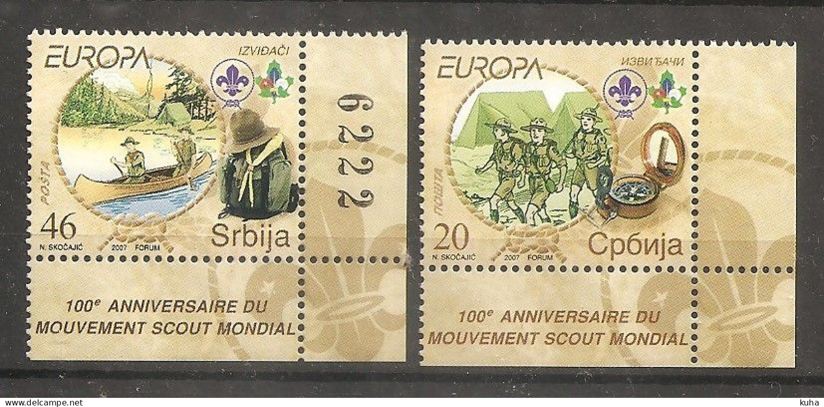 Scouting Serbia  MNH - Ongebruikt