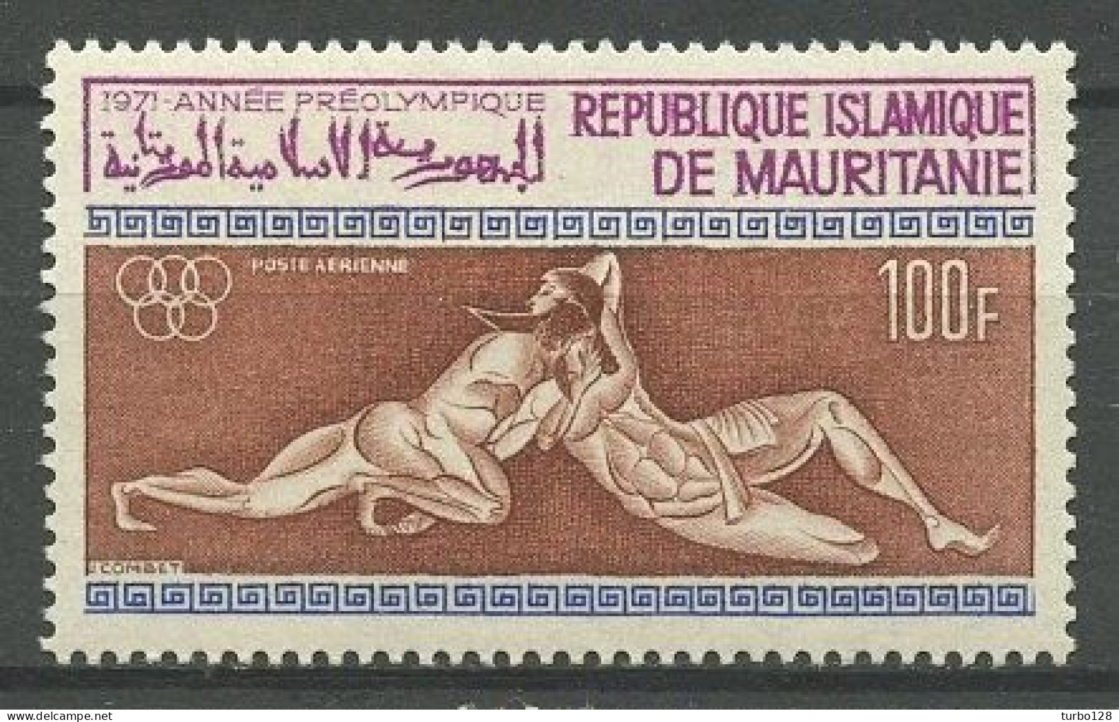 MAURITANIE 1971 PA N° 110 ** Neuf MNH Superbe C 3 € Sport Année Préolympique Munich - Mauritania (1960-...)