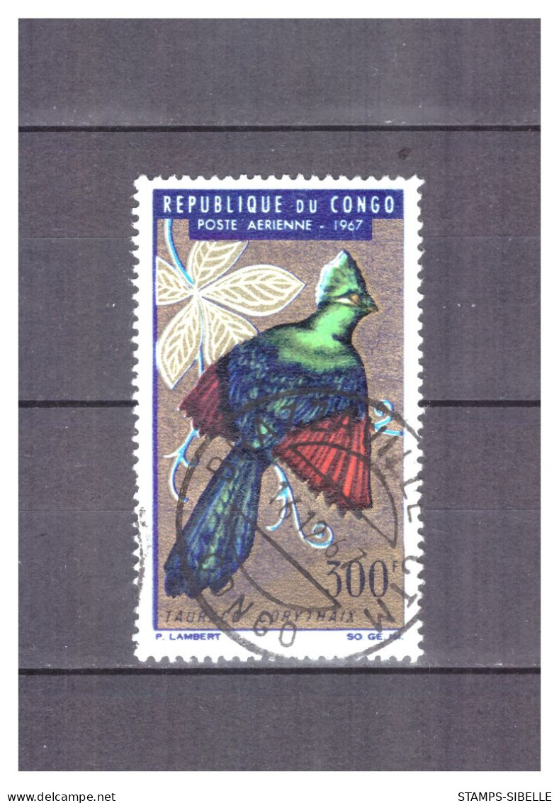 CONGO  . PA N °  53  . 300 F   TOURACO      OBLITERE     .  SUPERBE . - Used