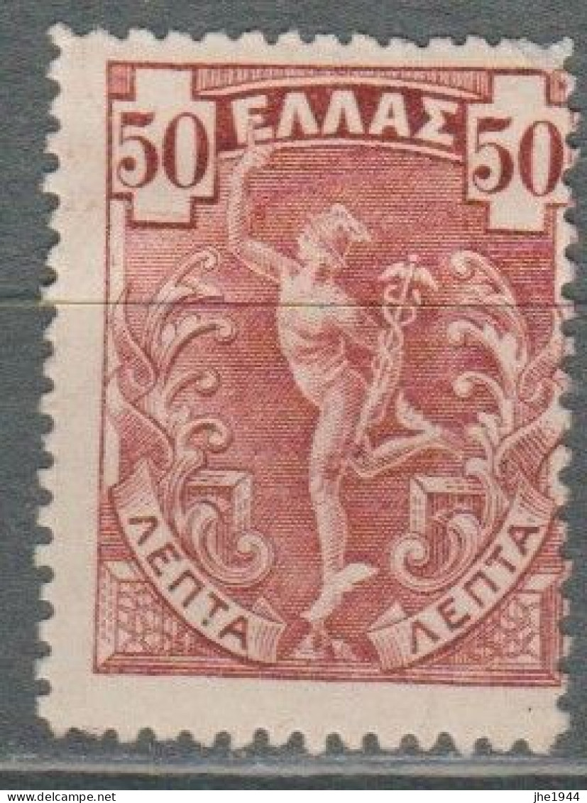 Grece N° 0155 * Mercure 50 L Brun Carminé - Unused Stamps