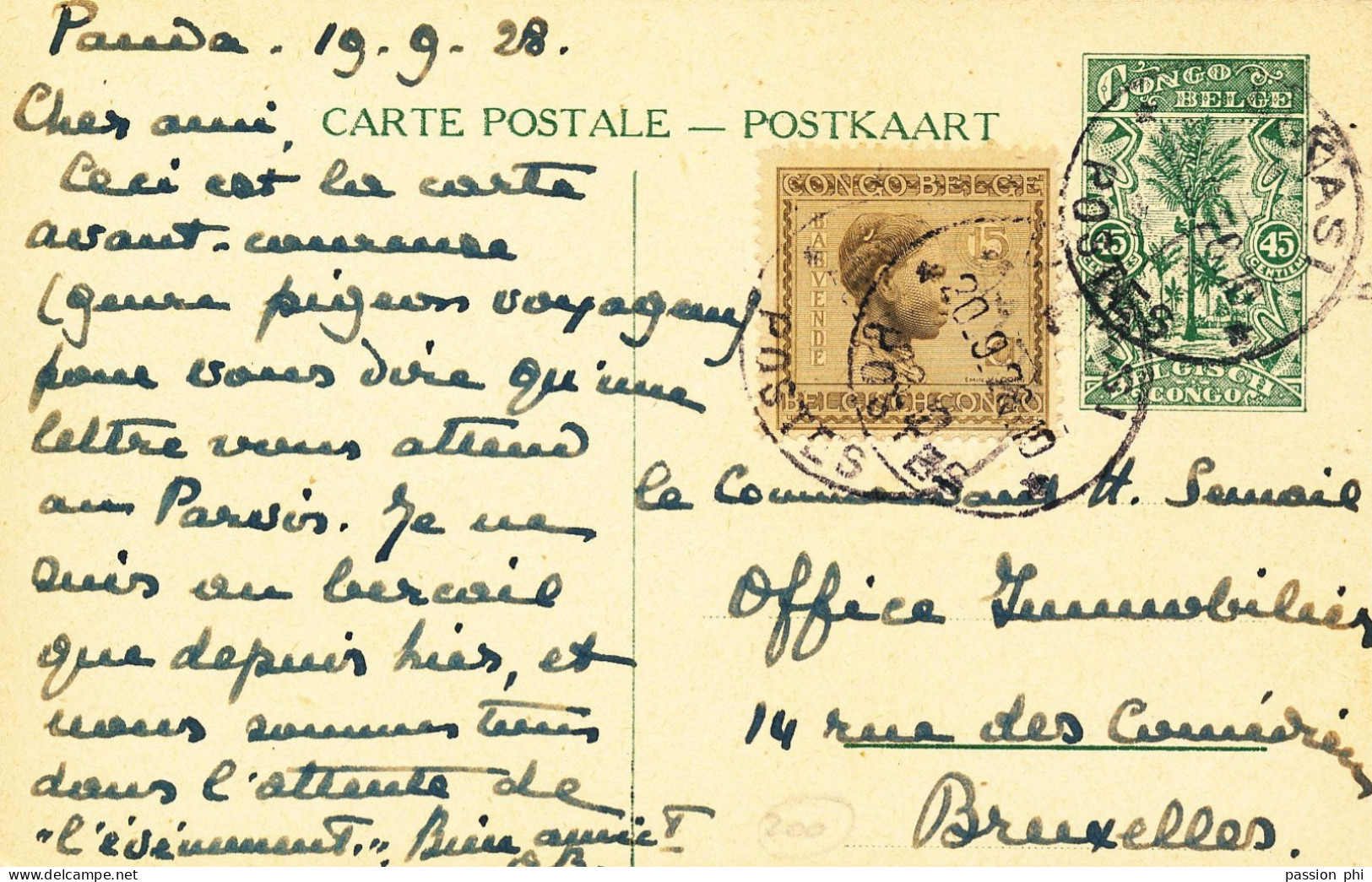 BELGIAN CONGO  PPS SBEP 66 VIEW 27 USED - Entiers Postaux