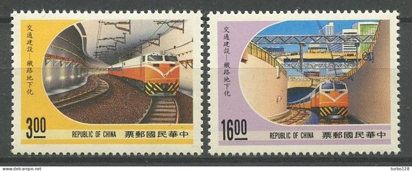 FORMOSE 1989 N° 1801/1802 ** Neufs MNH Superbes C 4 € Trains Rames Souterraine Chemin De Fer Métro De Taipeh - Nuovi