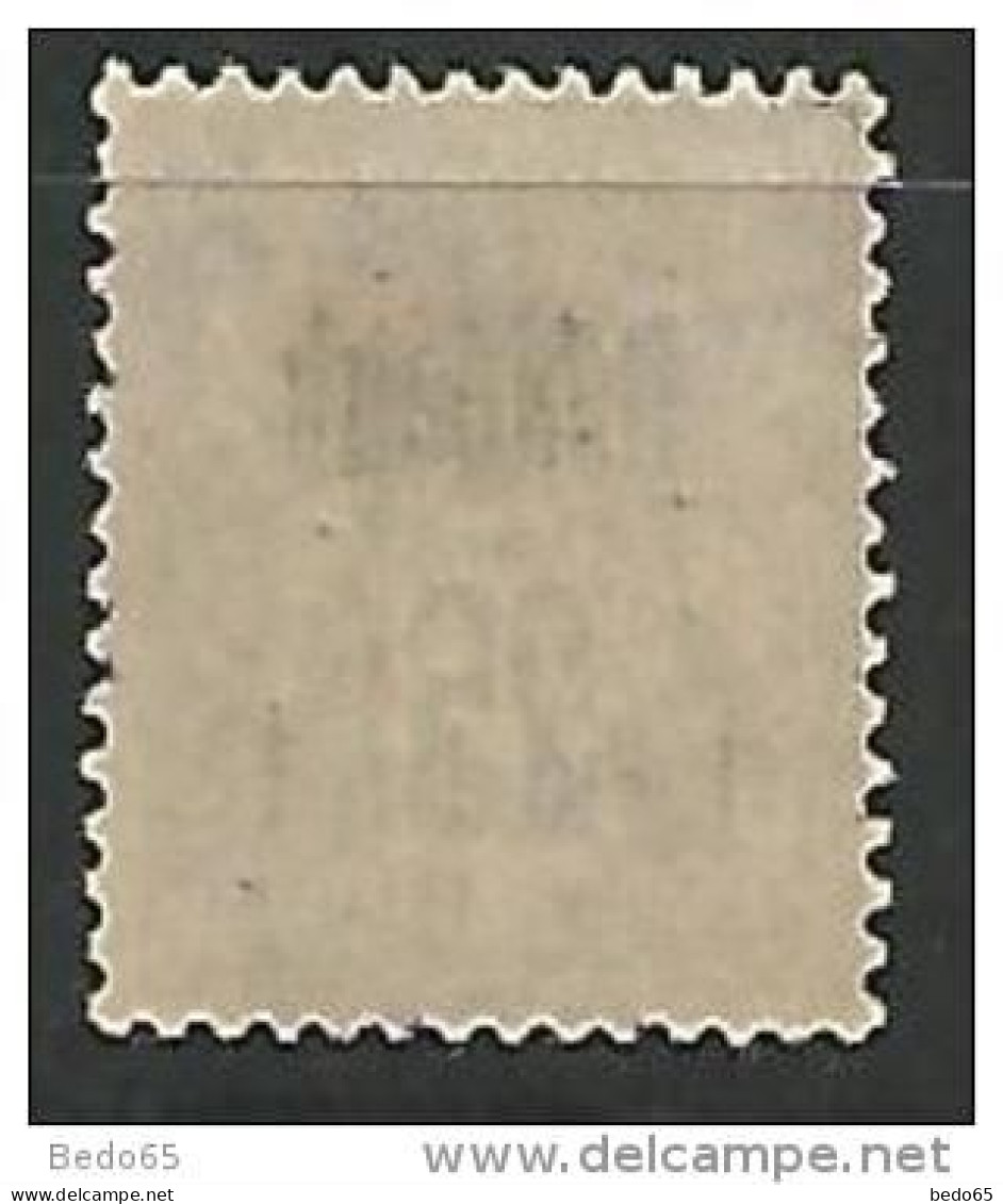 DEDEAGH   N° 6 OBL VIOLETTE  TTB - Used Stamps