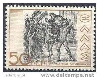 1937-38 GRECE 426** Diagoras De Rhodes, Vainqueur Jeux Olympiques - Ongebruikt