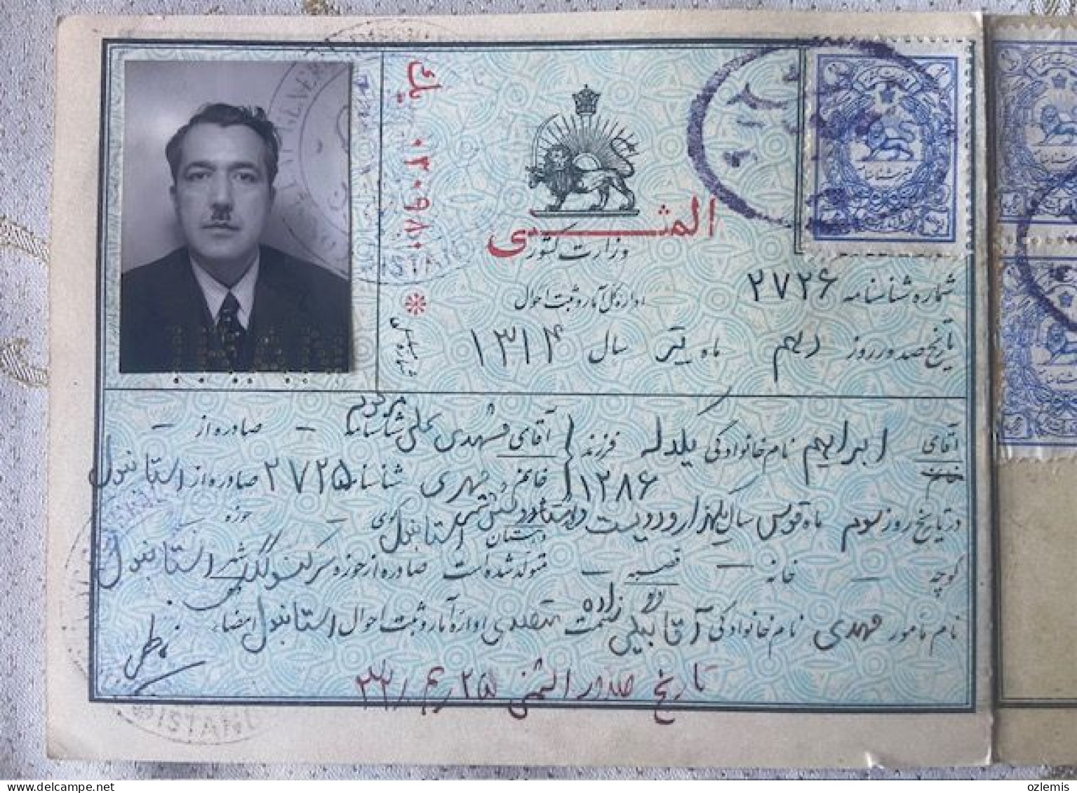 IRAN ,PASSPORT ,USED ,1932 ,6 PAGES ,VISA AND FISCALS - Colecciones