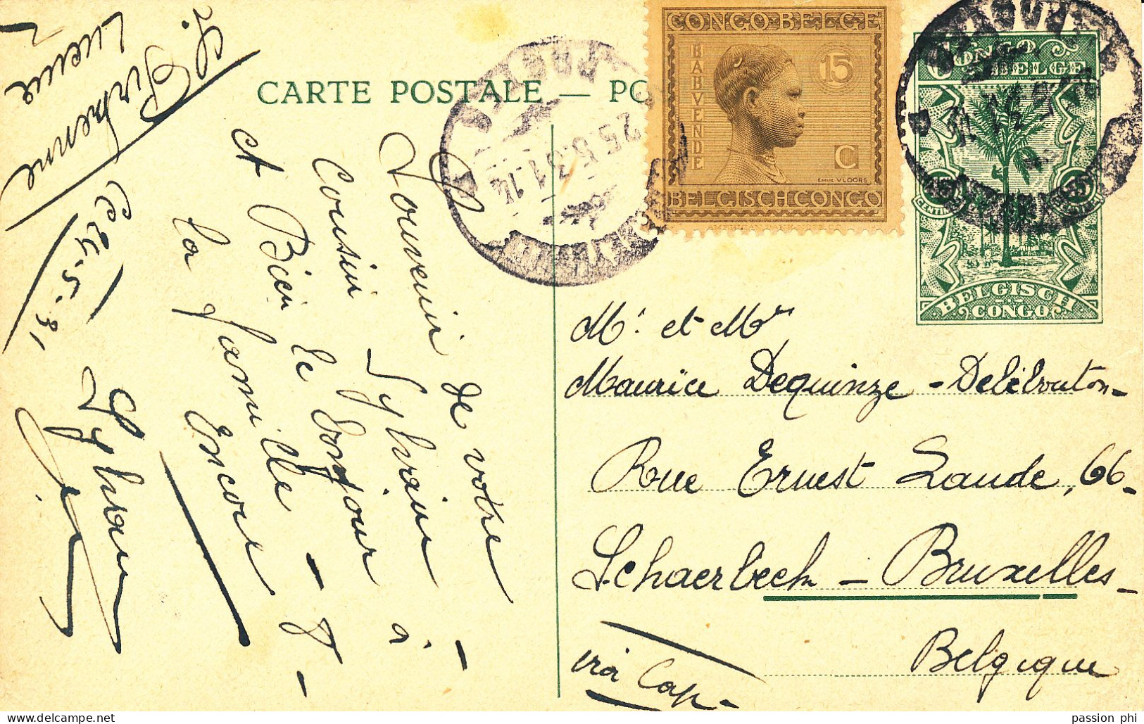 BELGIAN CONGO  PPS SBEP 66 VIEW 3 USED - Entiers Postaux