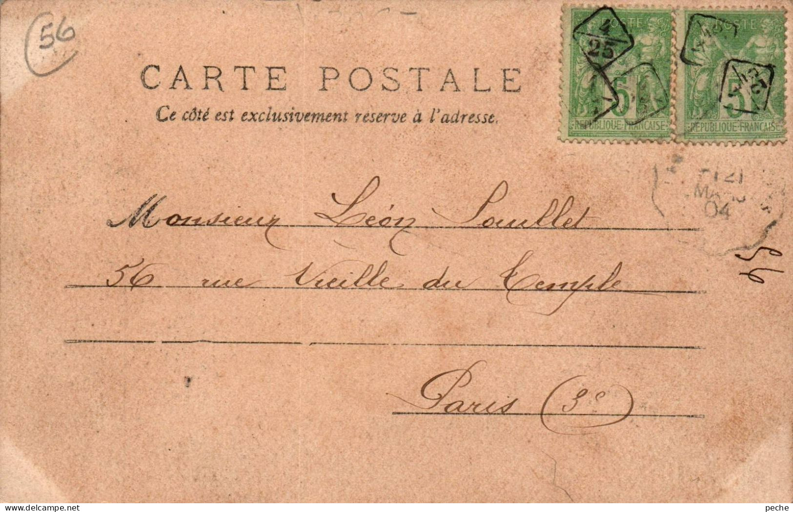 N°2547 W -cachet Manuel D'un Facteur Du 25è Quartier -4è Rayon De Distribution Dépendant De La RP.. - Handstempel