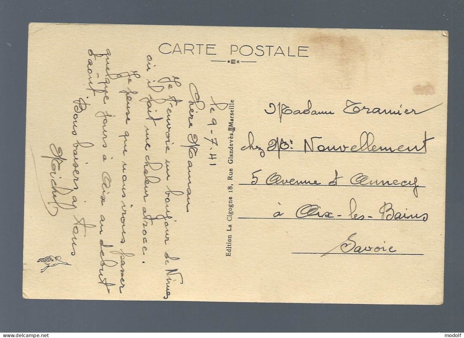 CPA - 30 - Nimes - Le Temple De Diane - Circulée En 1941 - Nîmes
