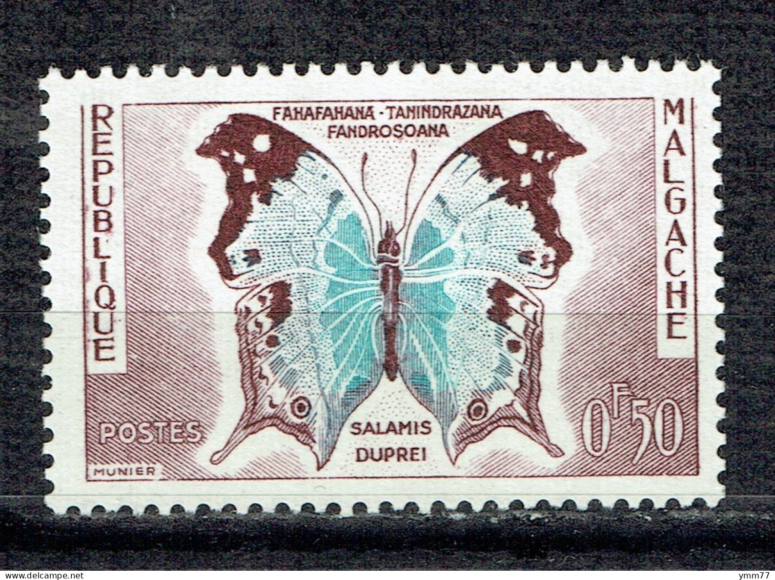 Papillons Et Culture : Salamis Duprei - Madagascar (1960-...)