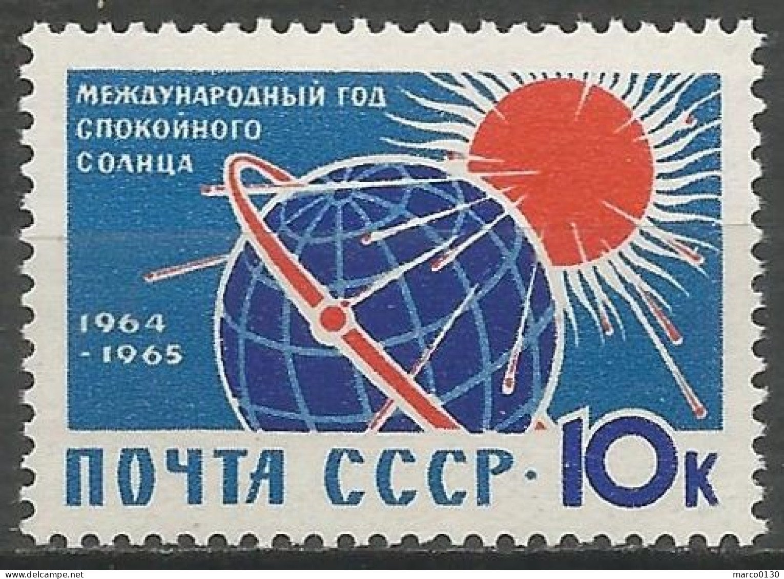 RUSSIE N° 2770 NEUF - Unused Stamps