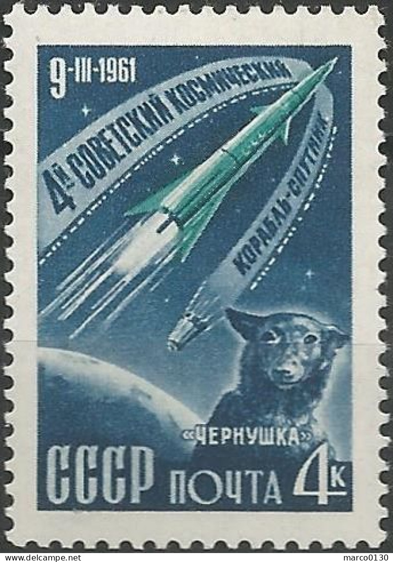 RUSSIE N° 2427 NEUF - Nuovi