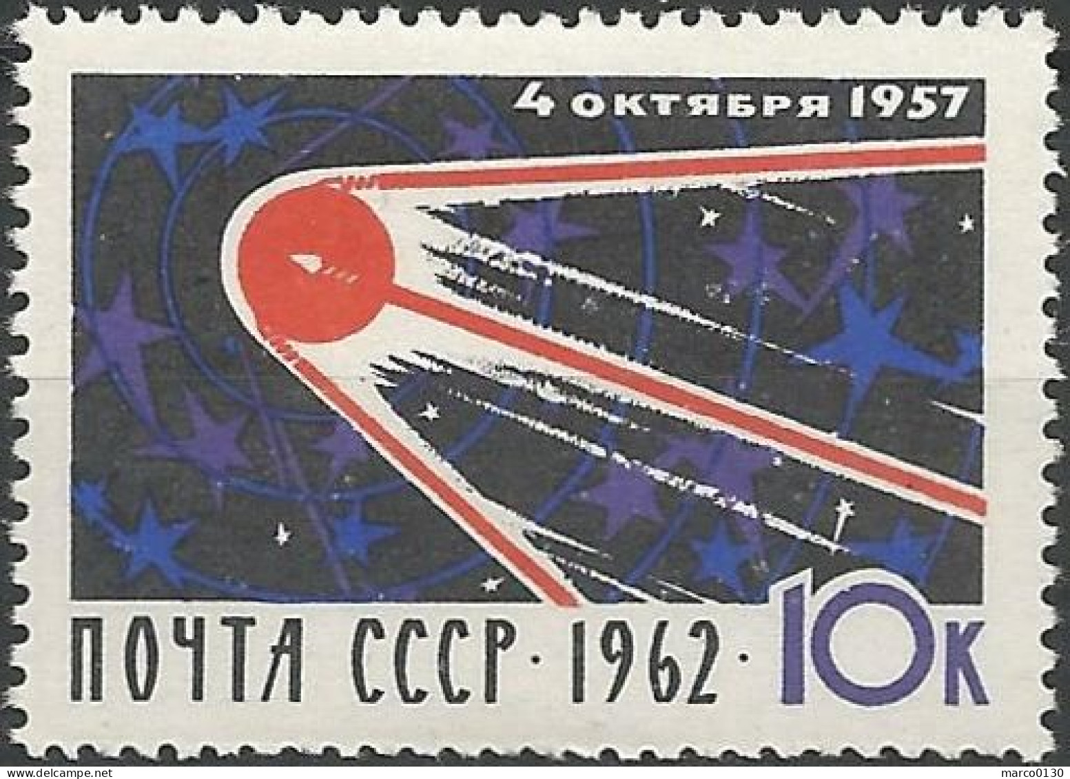 RUSSIE N° 2577 NEUF - Nuovi