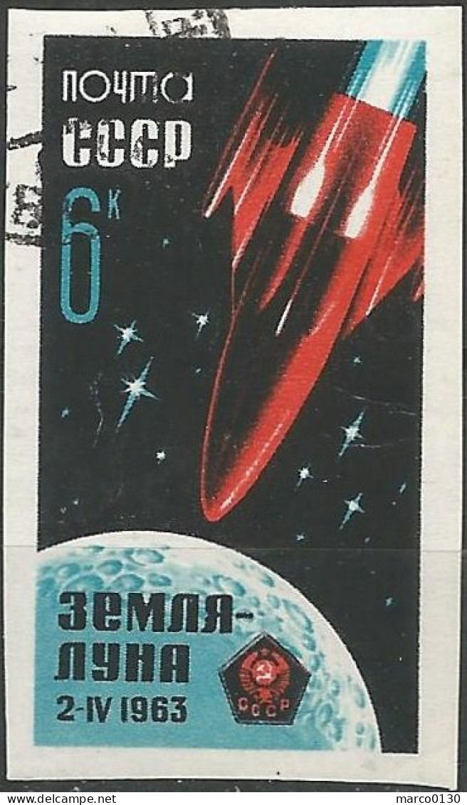 RUSSIE N° 2651a OBLITERE - Used Stamps