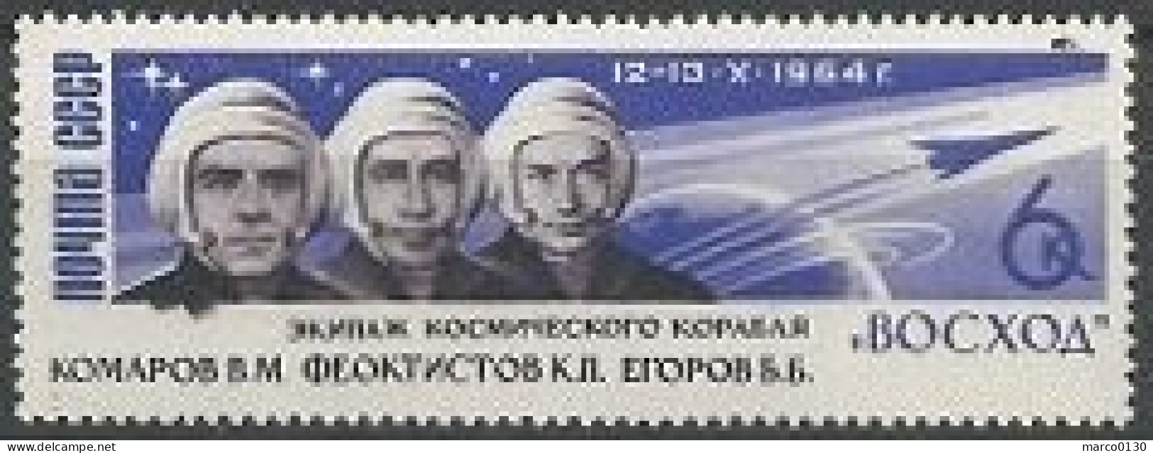 RUSSIE N° 2862 + N° 2863 + N° 2864 + N° 2865 + N° 2866 NEUF - Unused Stamps