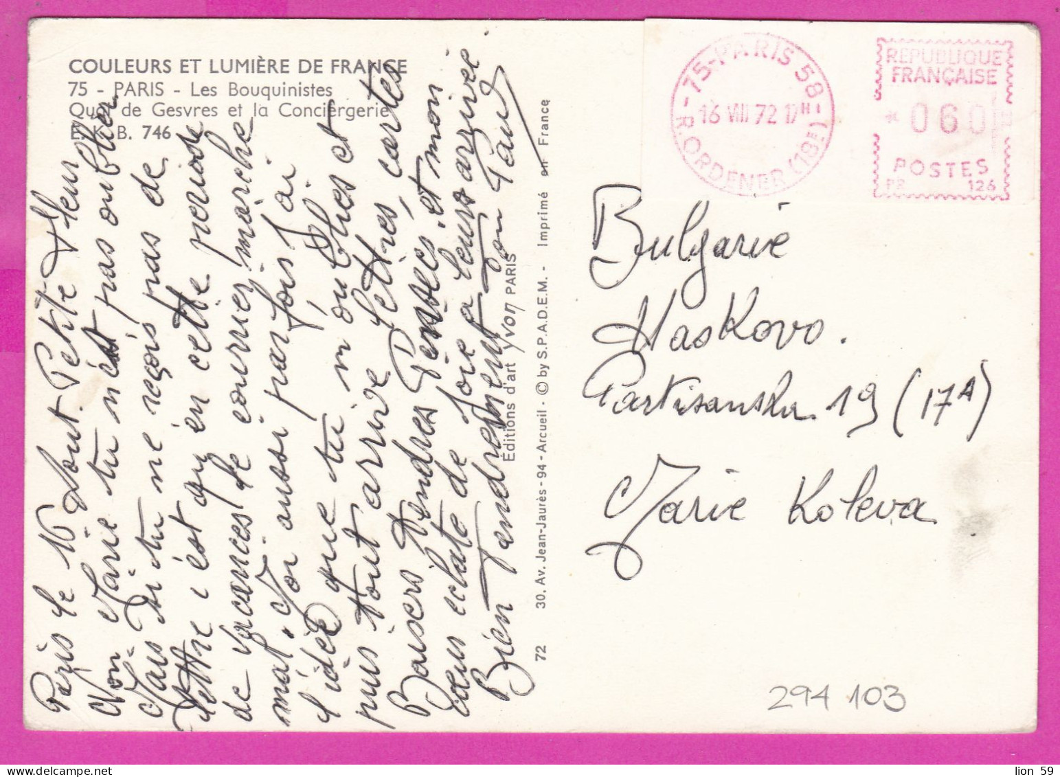 294103 / France - Paris Les Bouquinistes De La Seine Bridge PC 1970 Paris USED 0.60 Fr. - 13.8.1972 Machine Stamps (ATM) - 1969 Montgeron – Papier Blanc – Frama/Satas