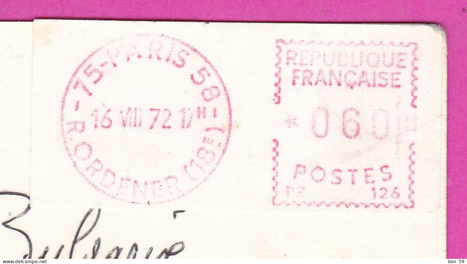 294103 / France - Paris Les Bouquinistes De La Seine Bridge PC 1970 Paris USED 0.60 Fr. - 13.8.1972 Machine Stamps (ATM) - 1969 Montgeron – Weißes Papier – Frama/Satas