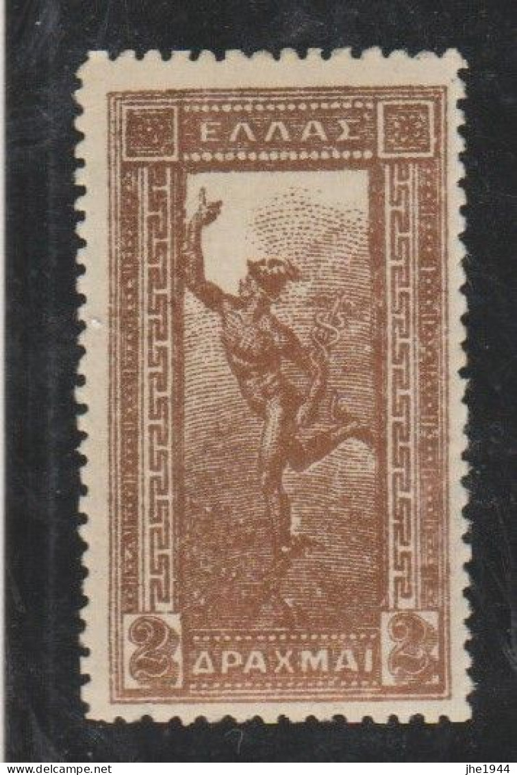 Grece N° 0157 * Mercure 2 D Bronze - Neufs