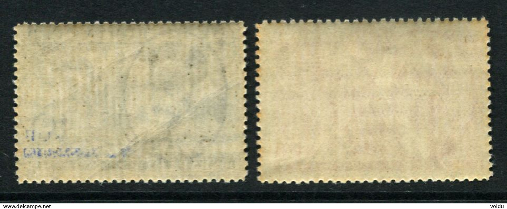 Russia 1934 Mi 474-75   MNH ** - Oblitérés