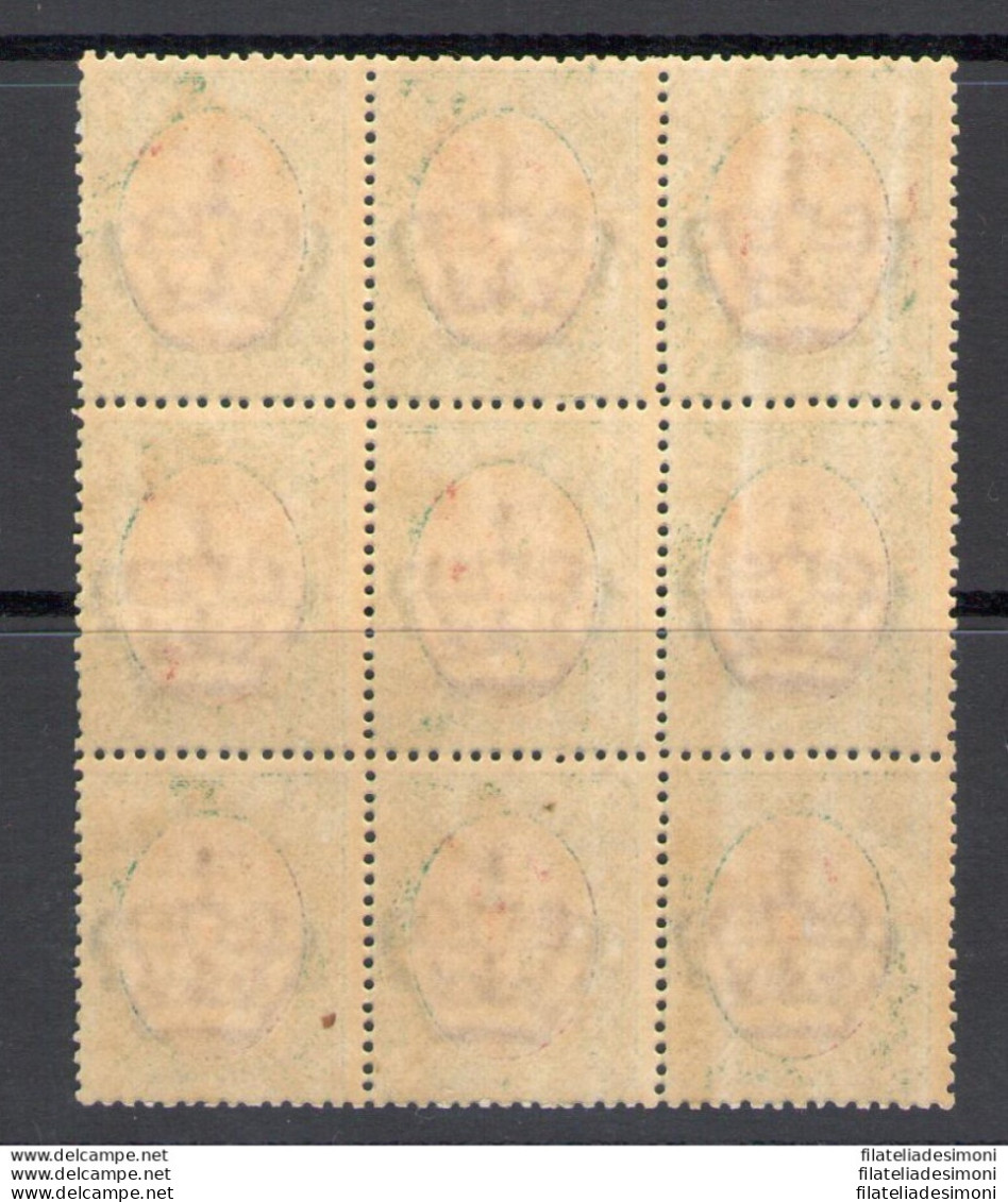 1889 Italia - Regno - Umberto I.,n. 49, 5 Lire Verde, Blocco Di 9 Esemplari, Normale Centratura MNH** - Other & Unclassified