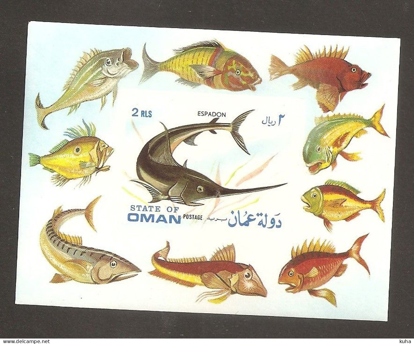 Fish Oman MNH - Vissen