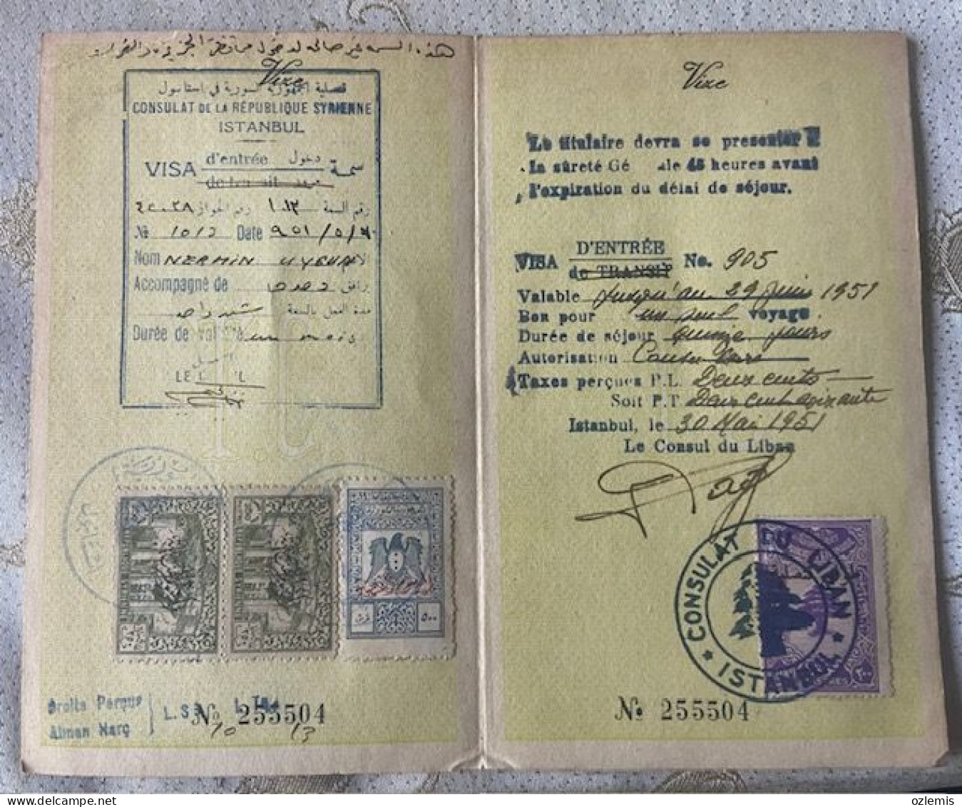 PASSPORT  PASSEPORT, PAGE ,1951 ,SYRIENNE ,LIBAN ,VISA ,FISCAL - Verzamelingen