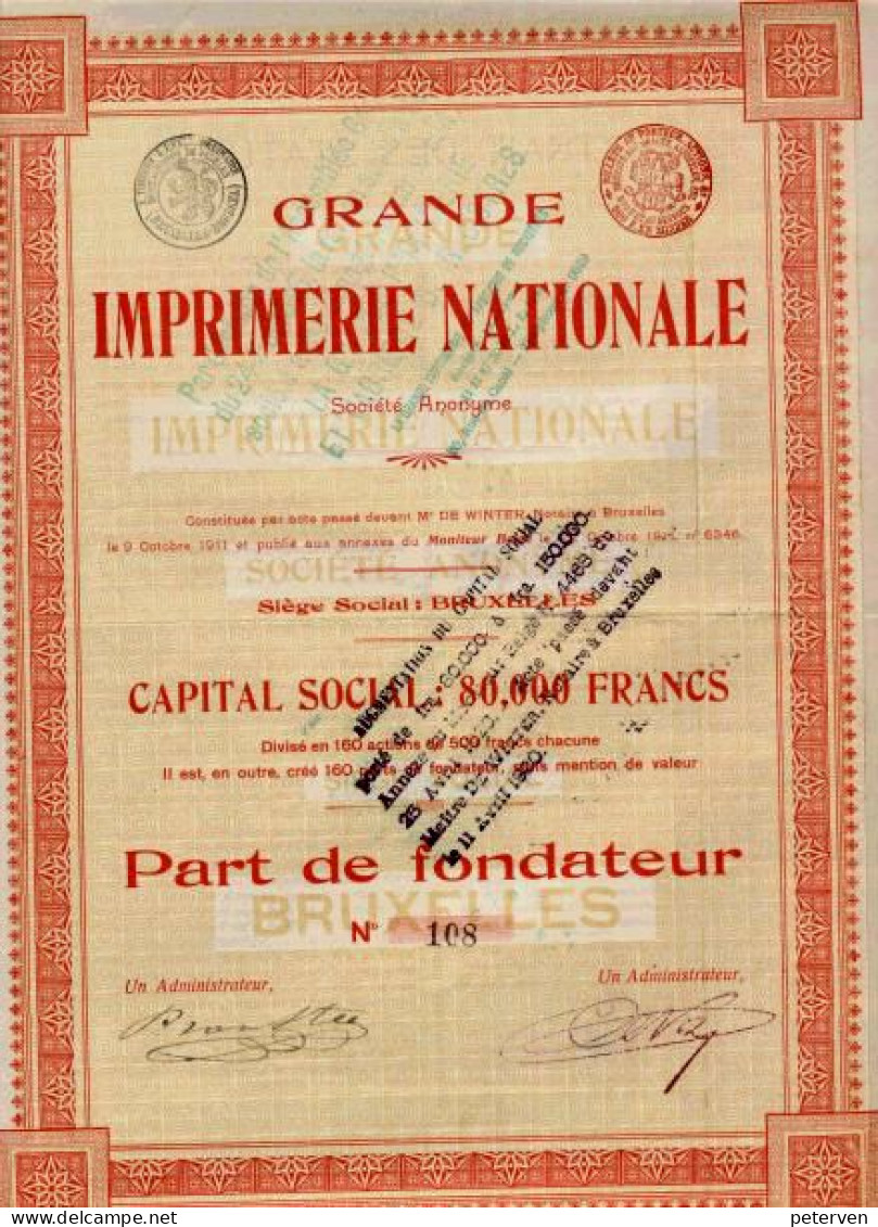 GRANDE IMPRIMERIE NATIONALE - Industry