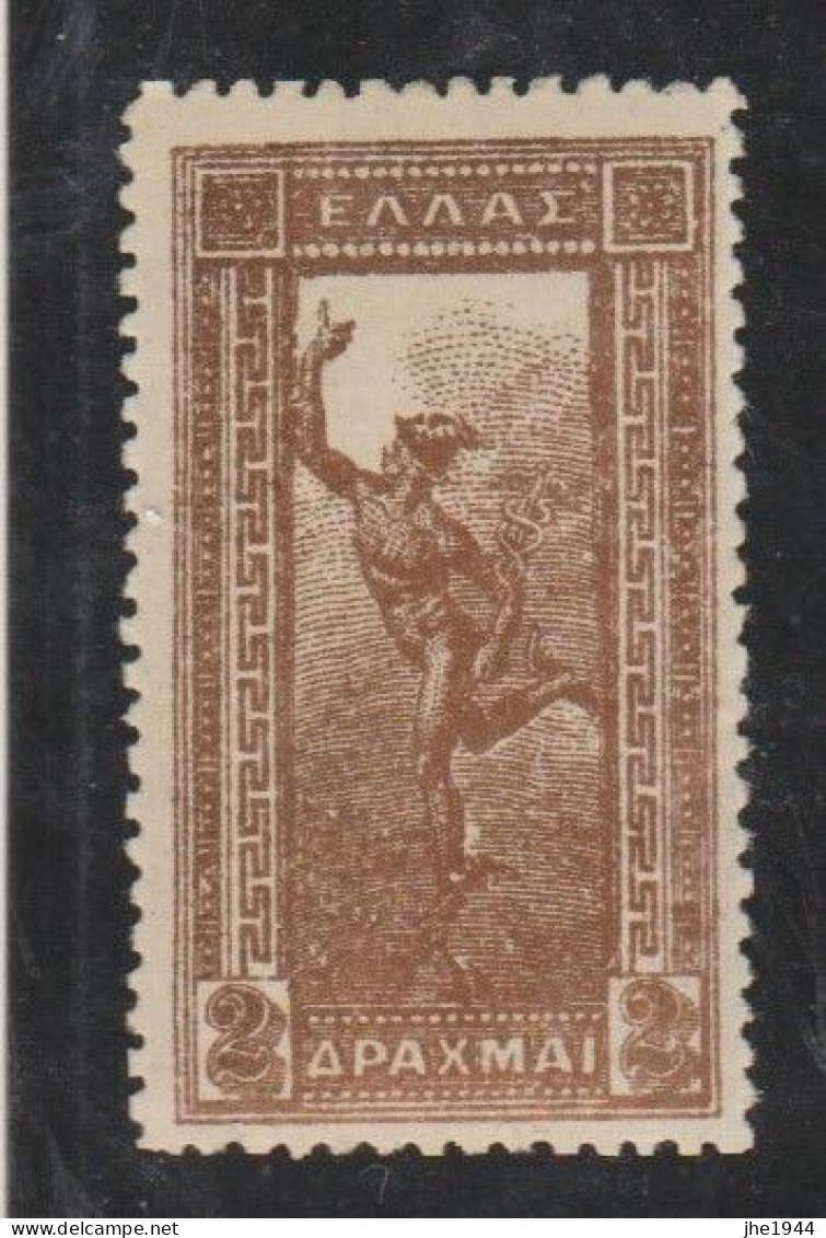 Grece N° 0157 * Mercure 2 D Bronze - Unused Stamps