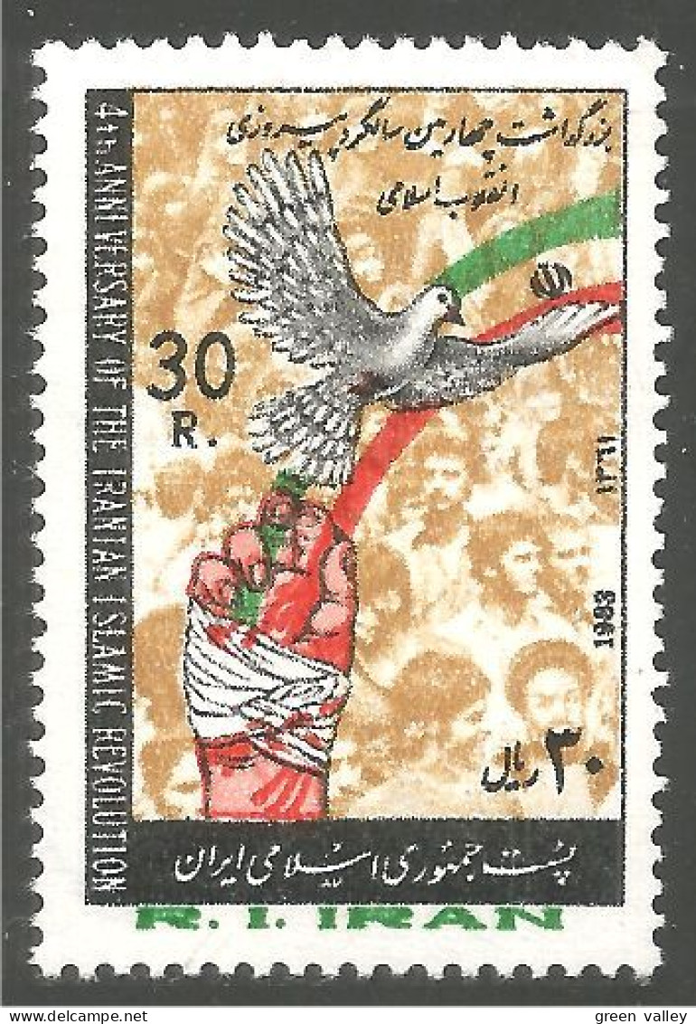 OI-130 Iran Colomba Colombe Duif Taube Paloma MNH ** Neuf SC - Palomas, Tórtolas