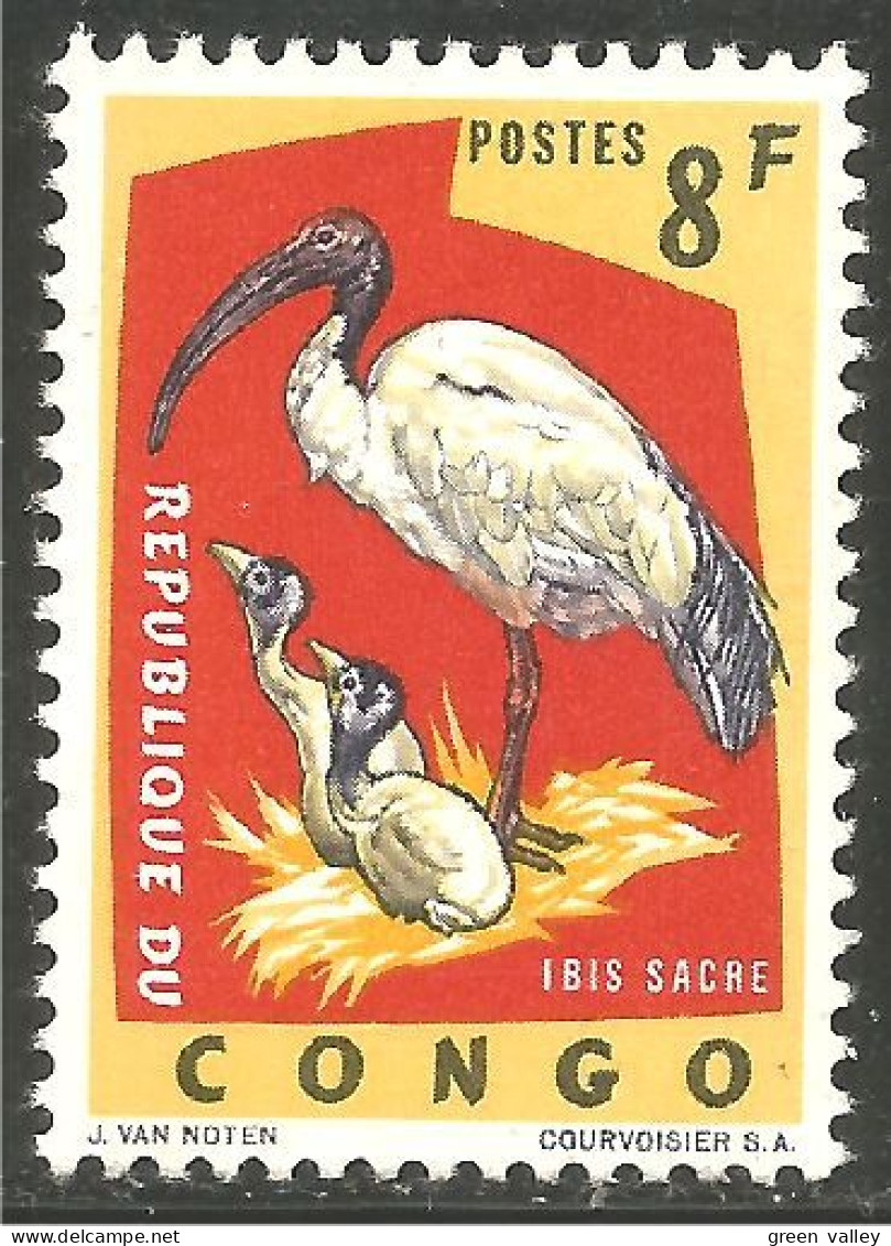 OI-33 Congo Oiseau Ibis Bird MNH ** Neuf SC - Autres & Non Classés