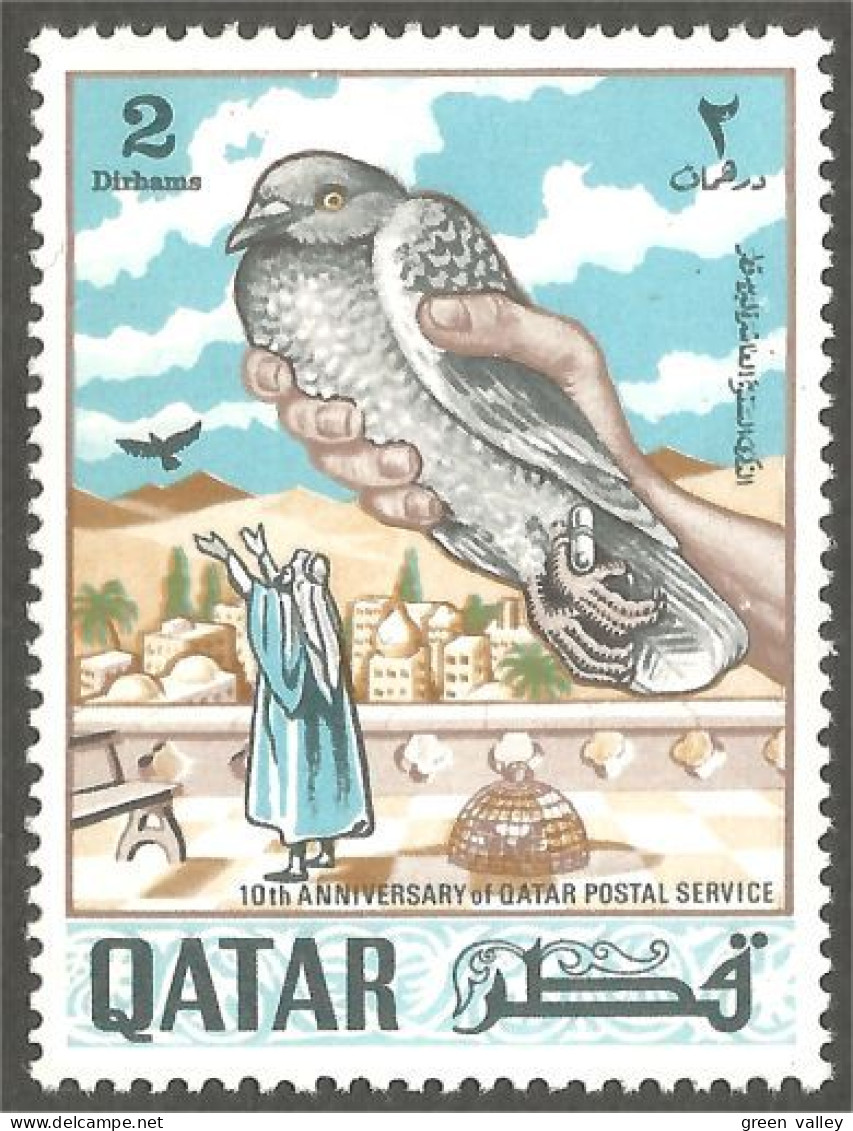 OI-19a Qatar Pigeon Duif Taube Paloma Piccione MNH ** Neuf SC - Piccioni & Colombe