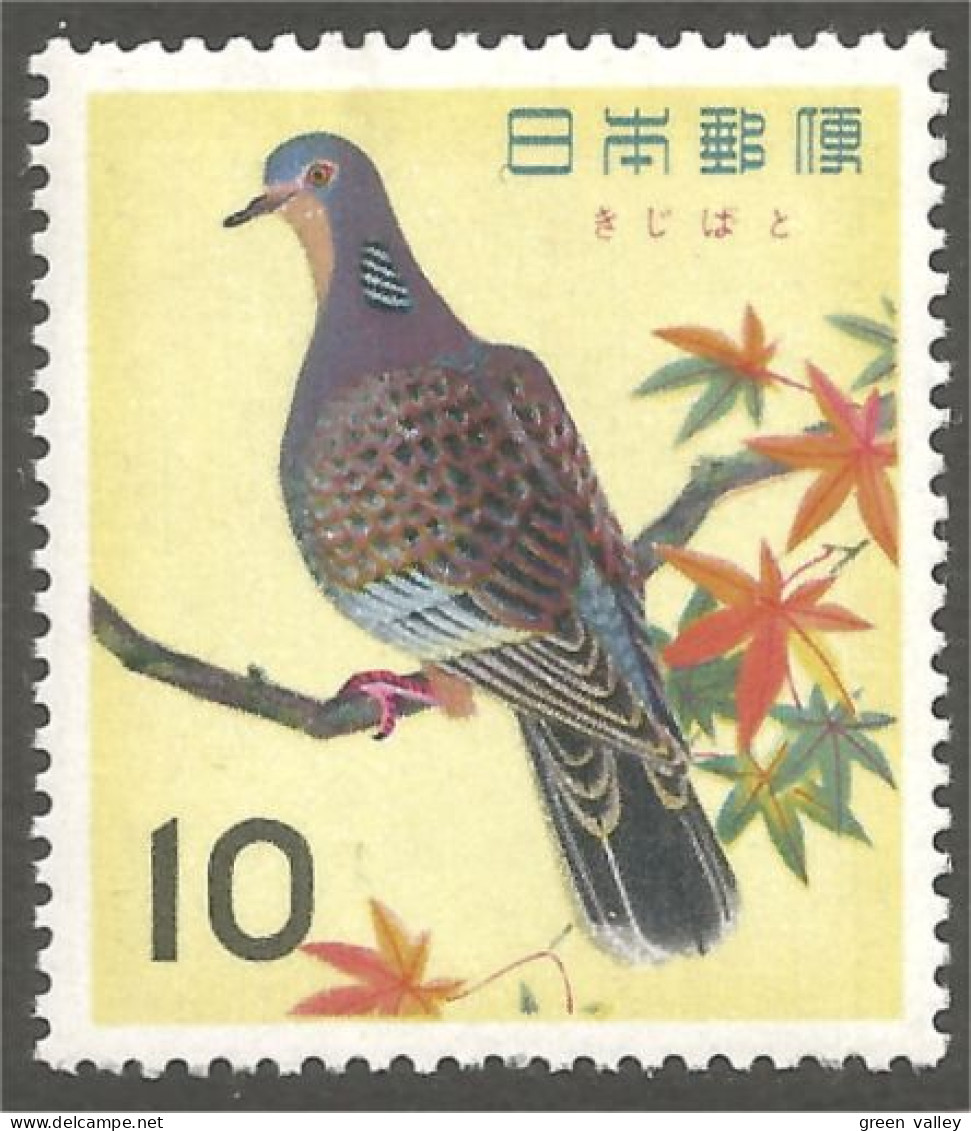OI-17a Japon Pigeon Duif Taube Paloma Piccione MNH ** Neuf SC - Palomas, Tórtolas