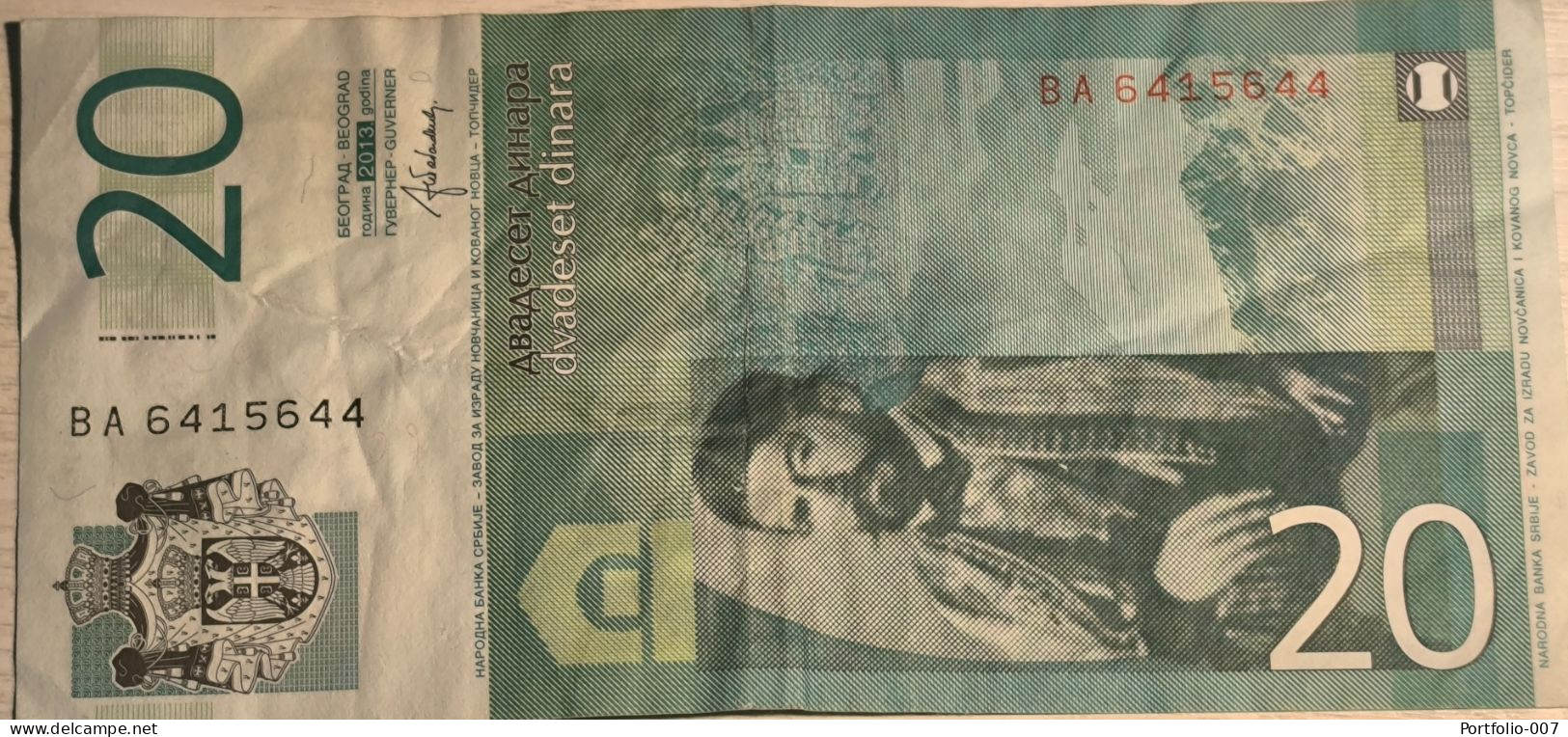 Serbia, 20 Dvadeset Dinara, Narodna Banka Srbije - Serbien