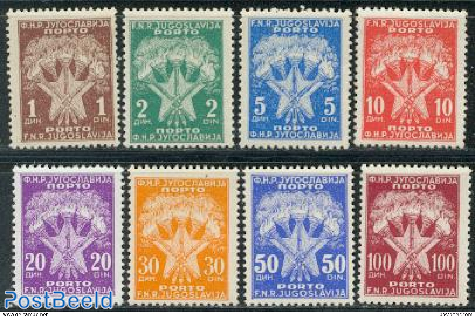 Yugoslavia 1951 Postage Due 8v, Mint NH, History - Coat Of Arms - Sonstige & Ohne Zuordnung