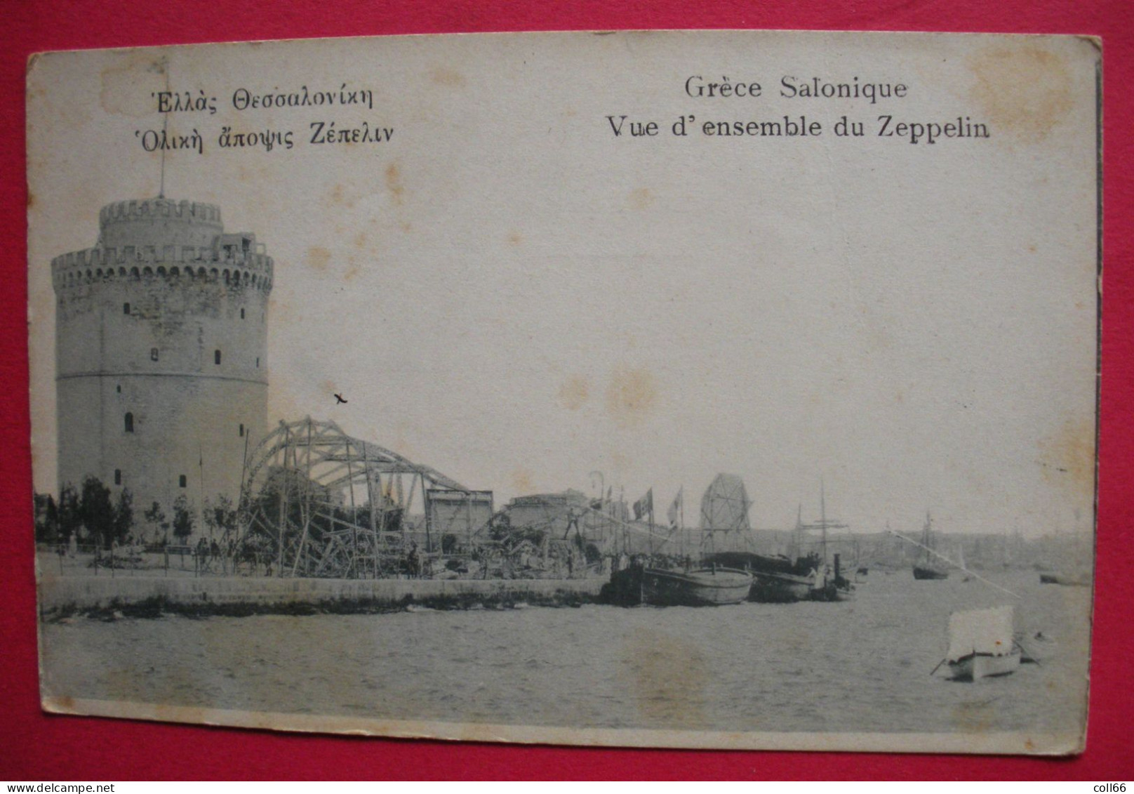 Ww1 Grèce  Salonique Vue D'ensemble Du Zeppelin éditeur K II P.M. Dos Scanné - Greece