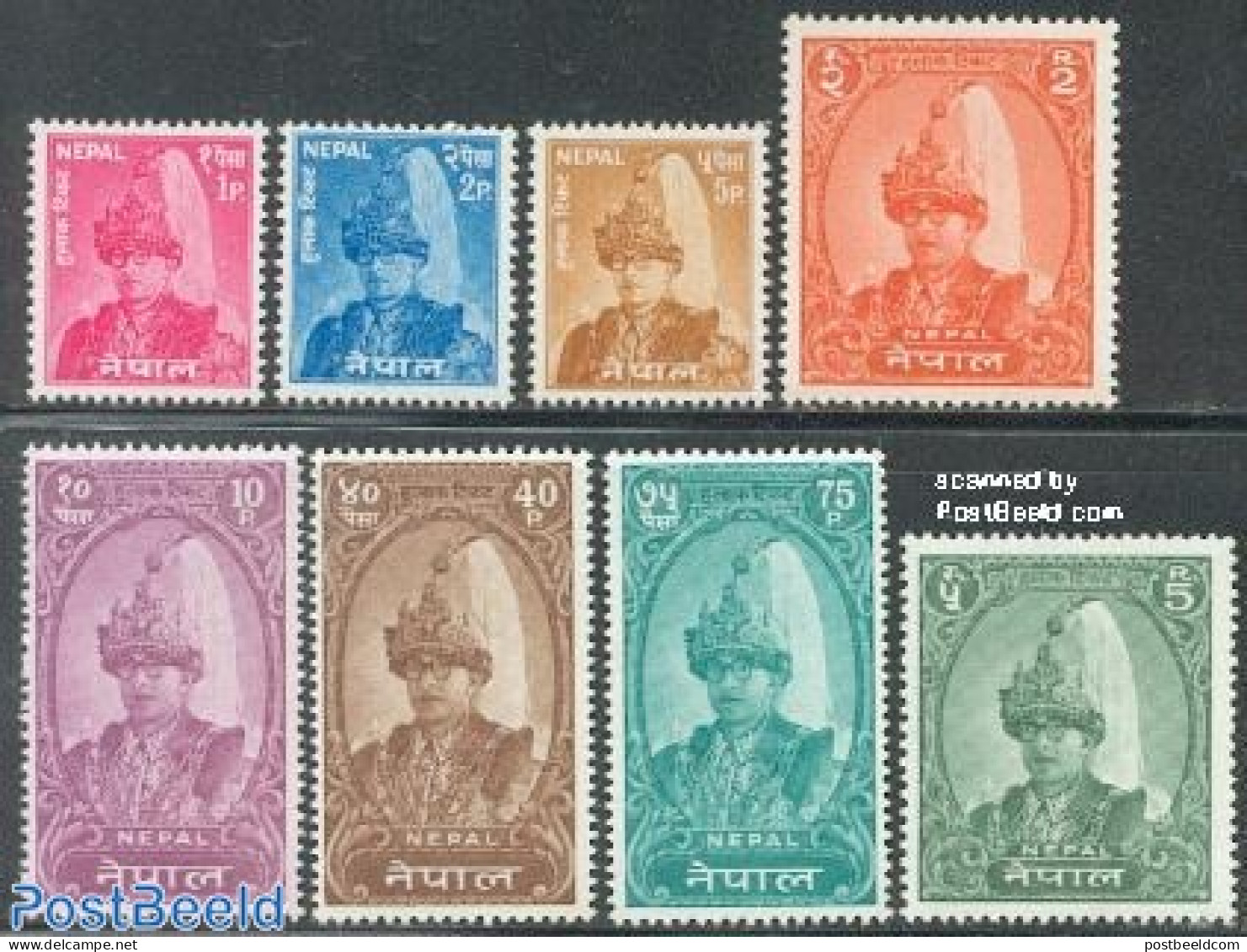 Nepal 1962 Definitives 8v, Mint NH, History - Kings & Queens (Royalty) - Familias Reales