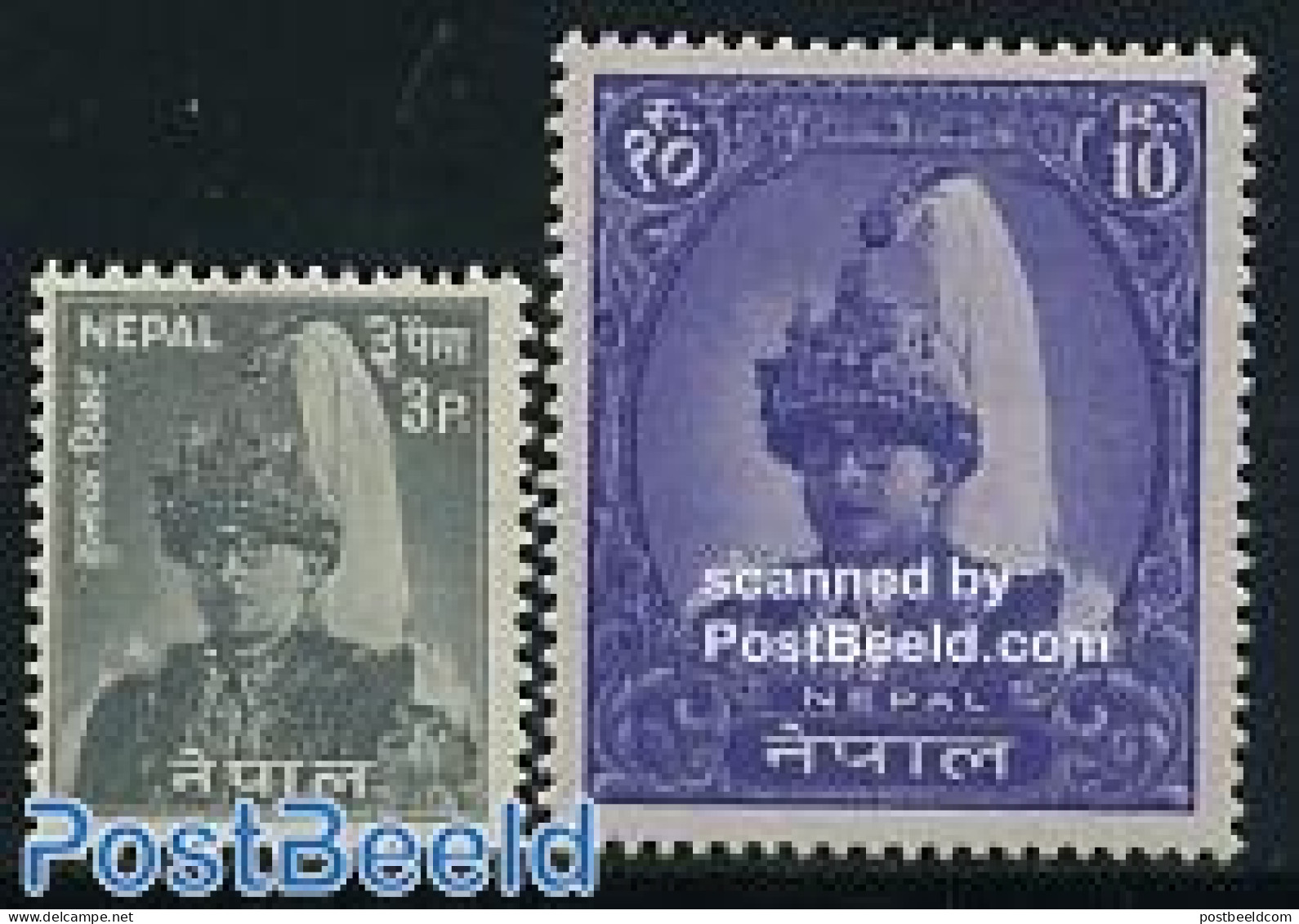 Nepal 1966 Definitives 2v, Mint NH - Népal