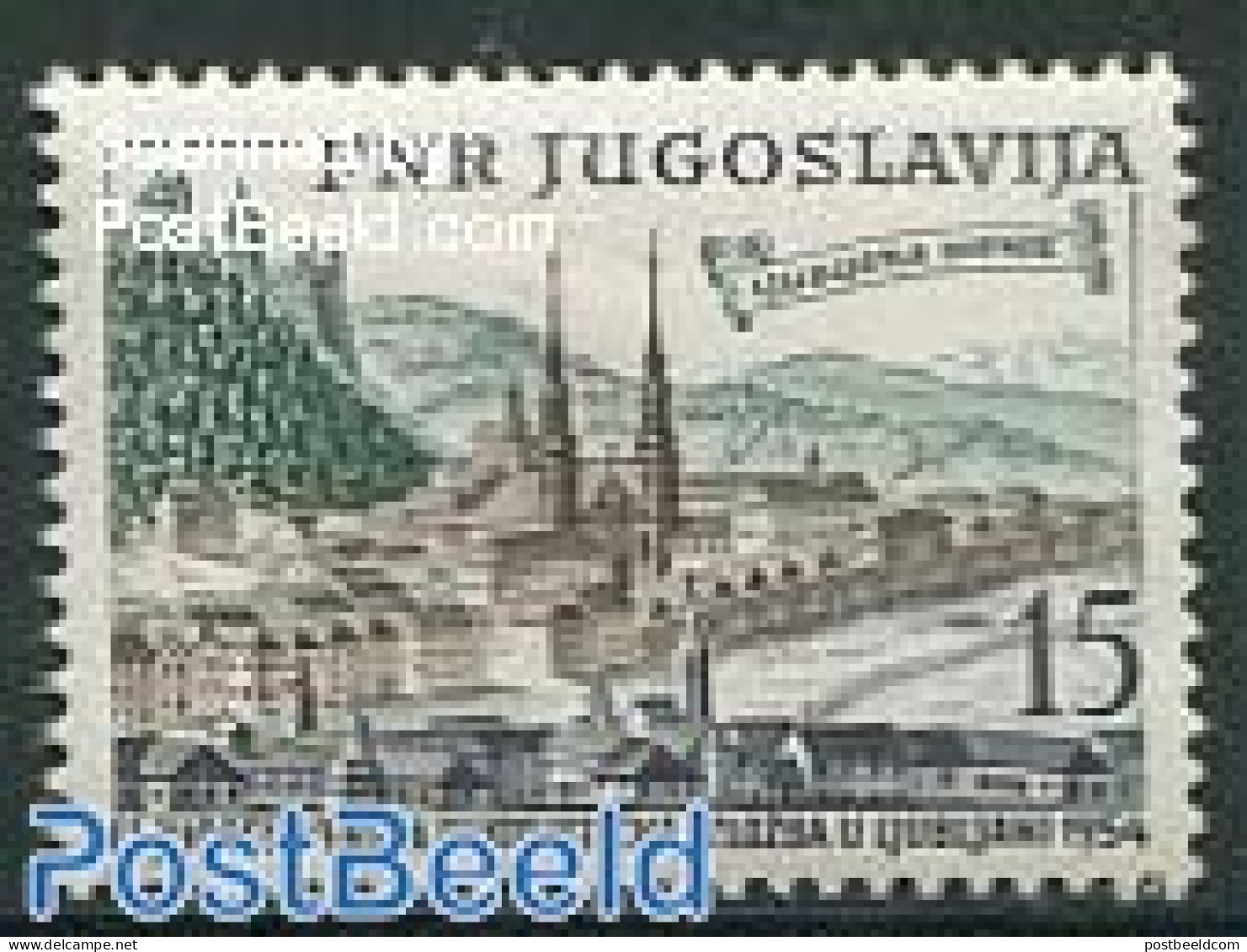 Yugoslavia 1954 Jufiz II 1v, Mint NH, Art - Architecture - Ongebruikt