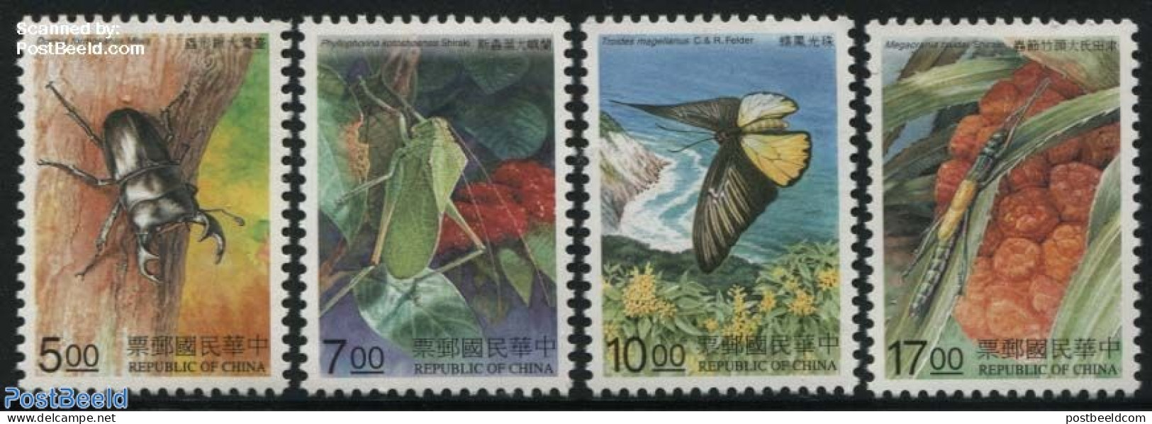 Taiwan 1997 Insects 4v, Mint NH, Nature - Butterflies - Insects - Autres & Non Classés