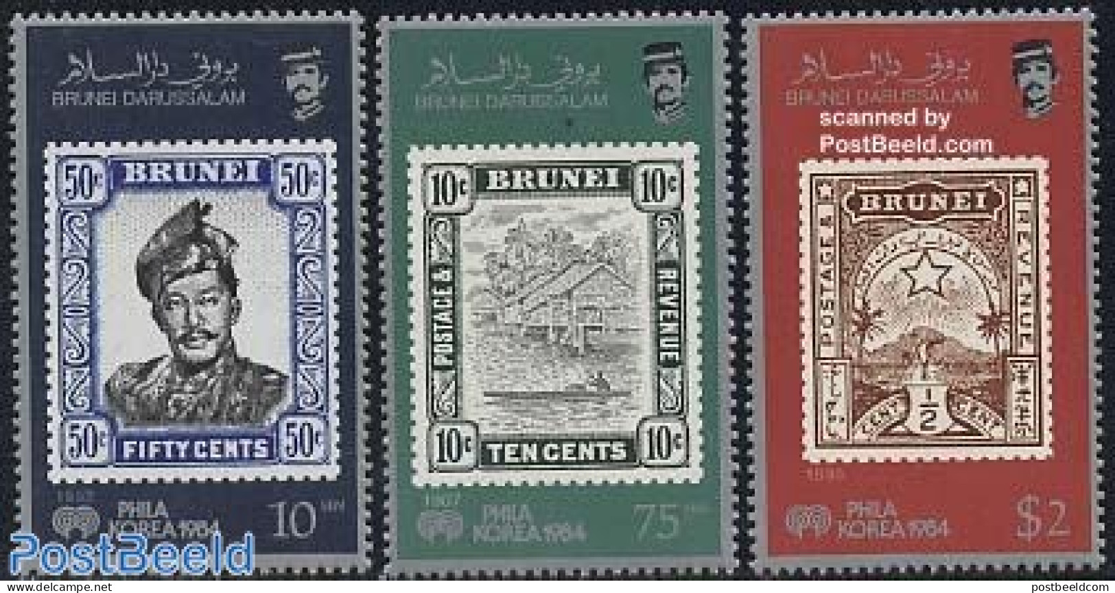 Brunei 1984 Philakorea 3v, Mint NH, Transport - Stamps On Stamps - Ships And Boats - Postzegels Op Postzegels