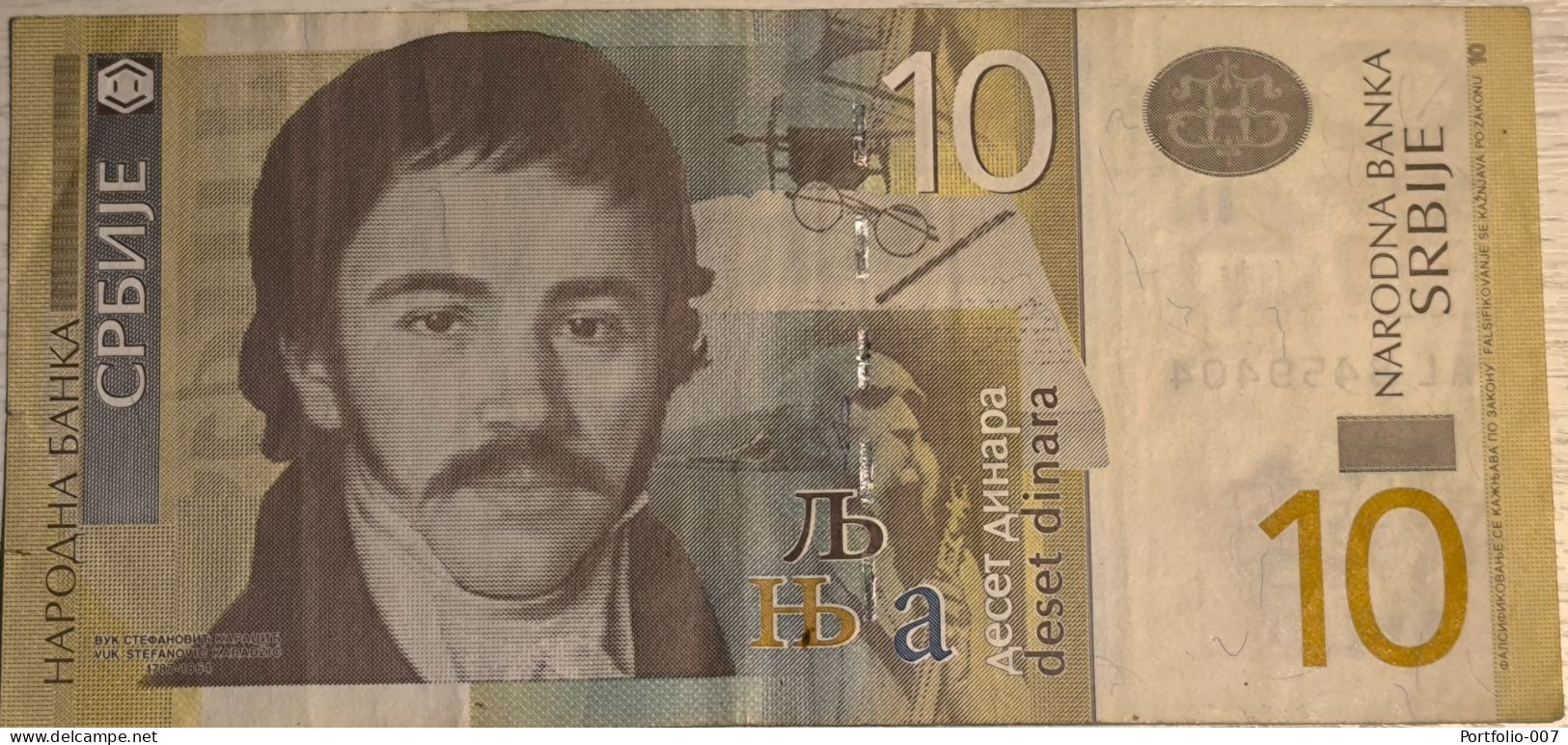 Serbia, 10 Dvadeset Dinara, Narodna Banka Srbije - Serbia