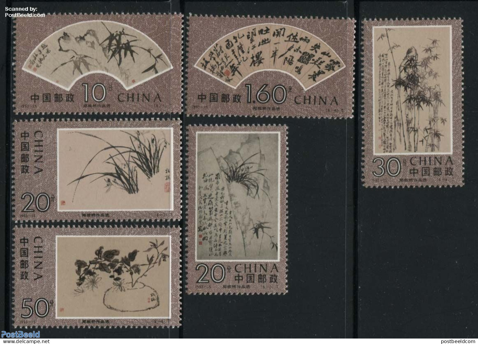 China People’s Republic 1993 Zheng Banqiao 6v, Mint NH, Nature - Flowers & Plants - Art - East Asian Art - Paintings - Nuevos