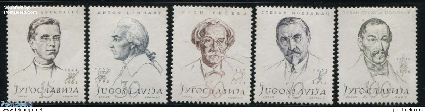 Yugoslavia 1957 Famous Persons 5v, Mint NH, Performance Art - Science - Music - Astronomy - Art - Authors - Neufs