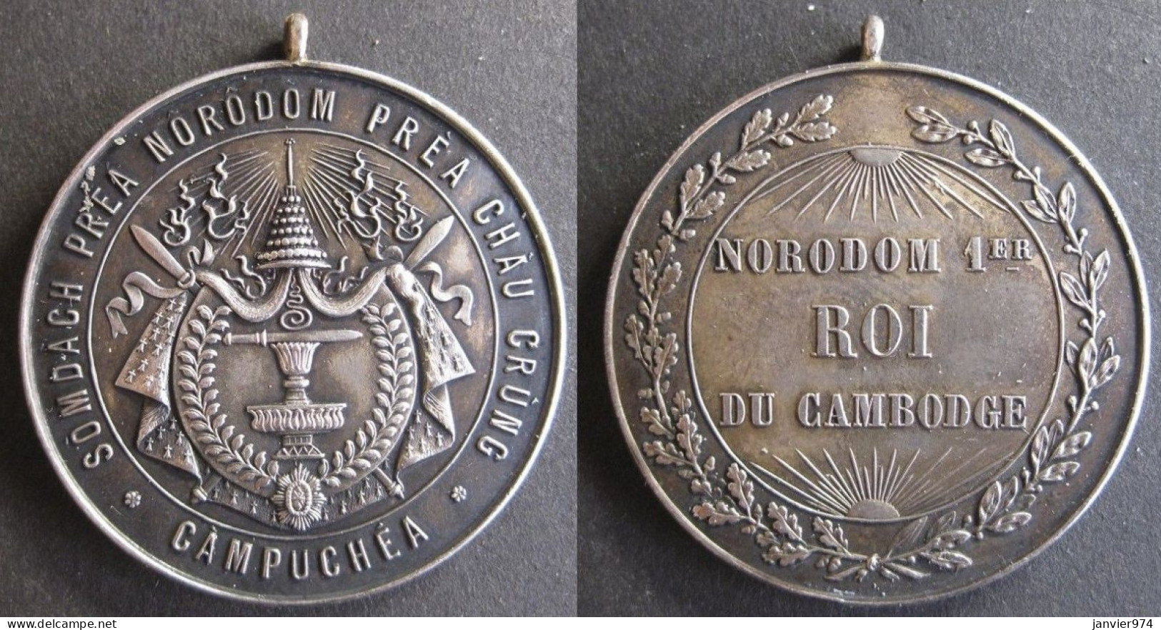 Cambodge Médaille En Argent De Couronnement De Norodom Ier Roi Du Cambodge. 1860 - Royal / Of Nobility