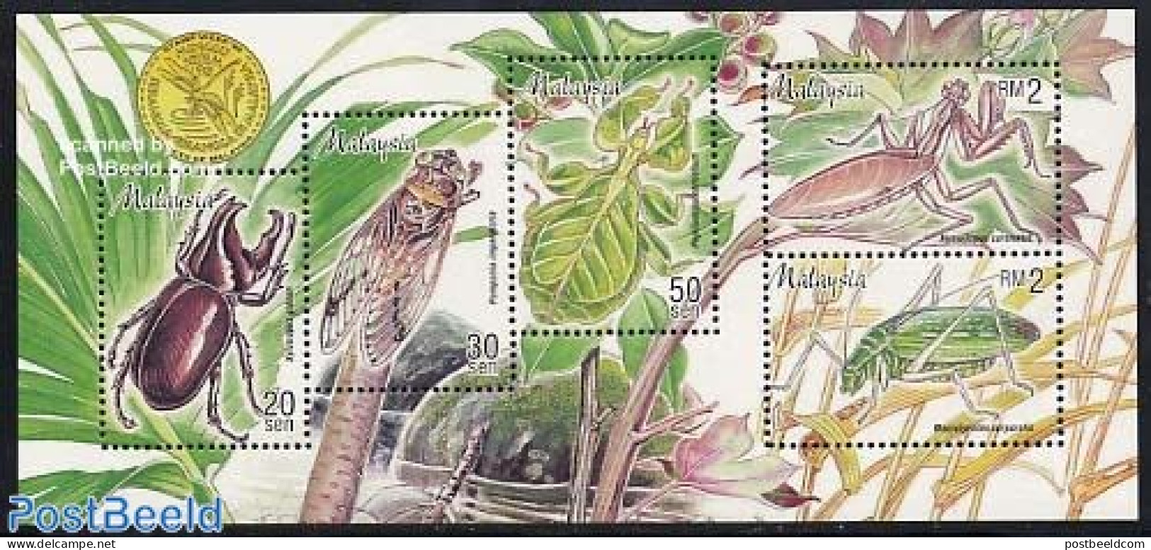 Malaysia 1998 Insects S/s, Mint NH, Nature - Insects - Sonstige & Ohne Zuordnung